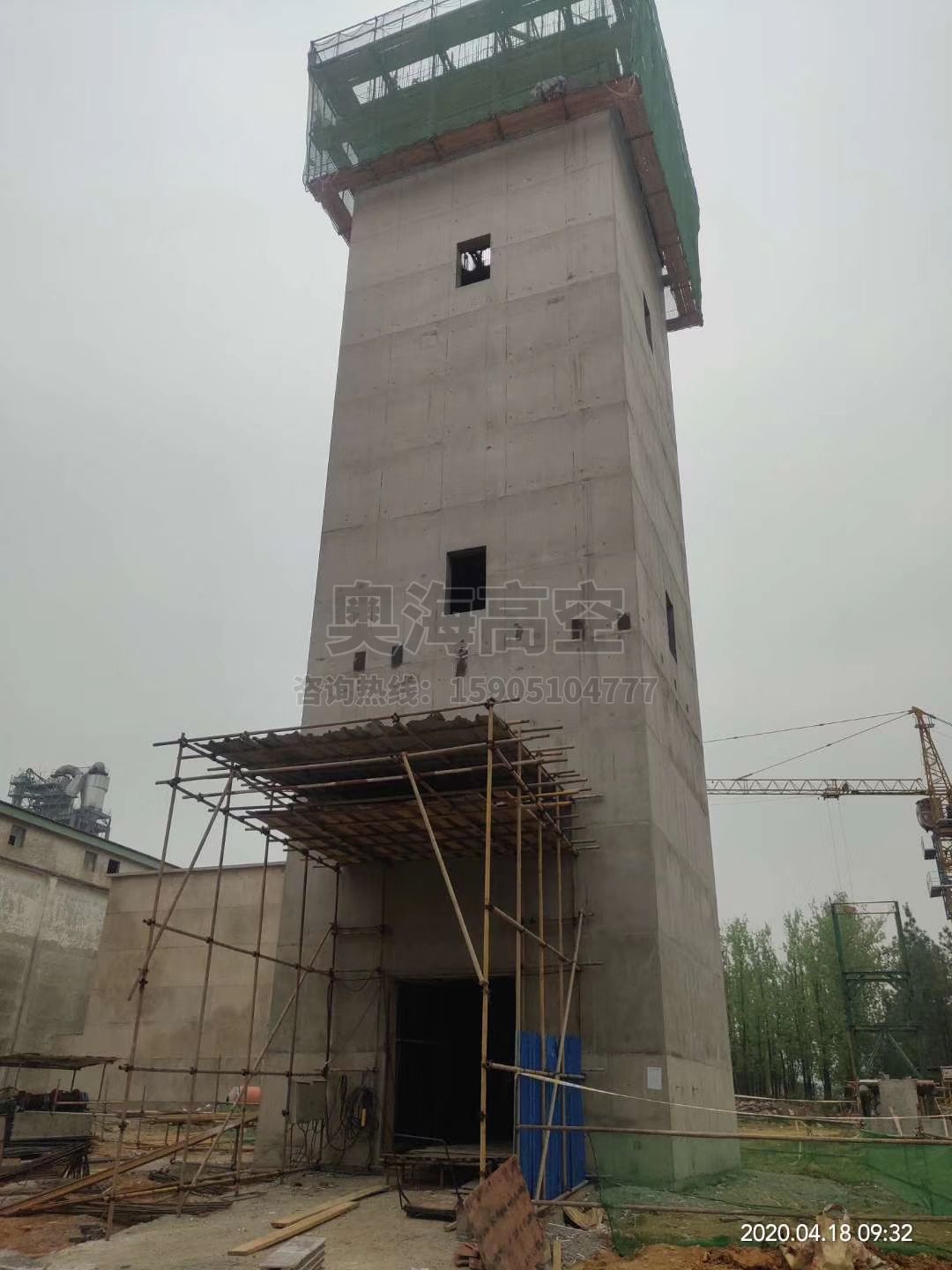 120米方煙囪新建